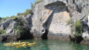 Lake Taupo Maori rock carving - North Island NZ.jpg