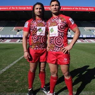 Queensland-Reds-Indigenous-Jersey-2012.jpg