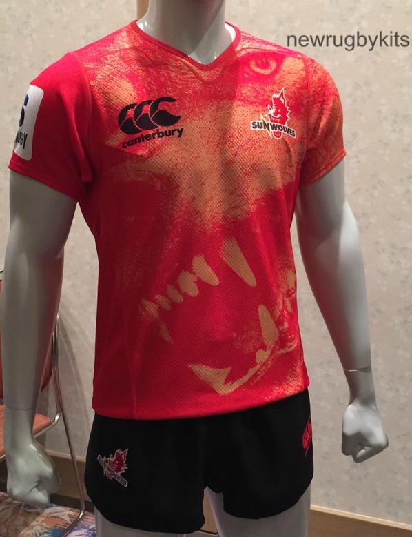 Sunwolves-Rugby-Shirt-2016.jpg